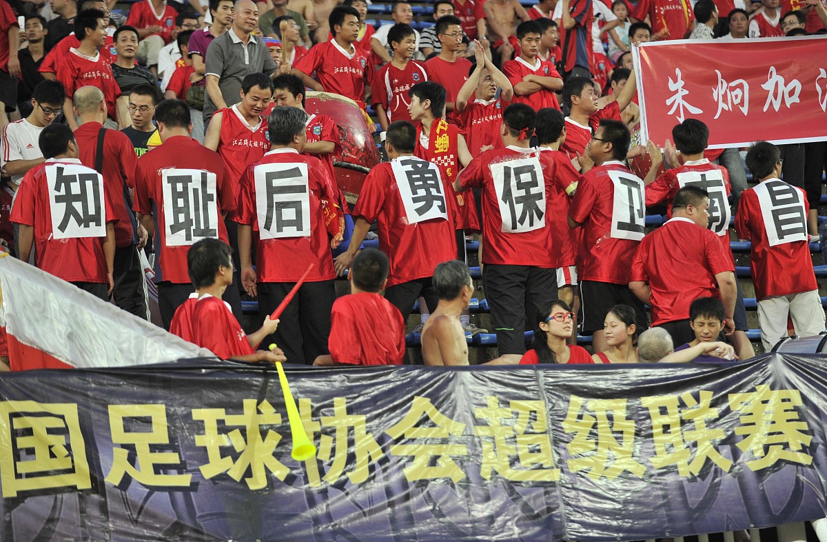 对手出现伤病潮，球队抓住机会取胜的简单介绍